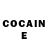 Cocaine Перу ZXSCRIPT