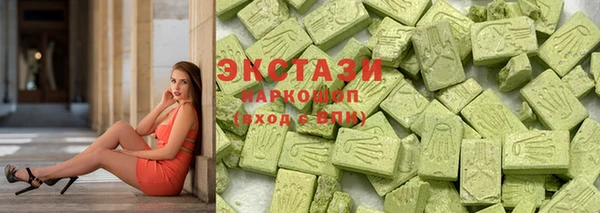 spice Богданович